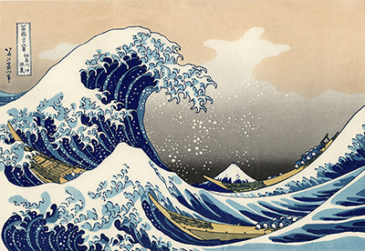 神奈川沖浪裏（かながわおきなみうら）