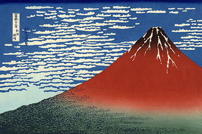 凱風快晴（がいふうかいせい）