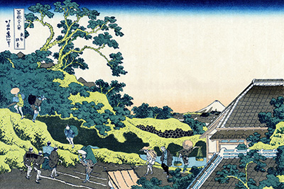 東都駿臺（とうとすんだい）