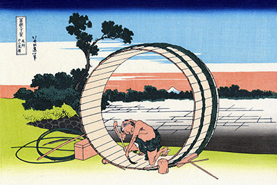 尾州不二見原（びしゅうふじみがはら）