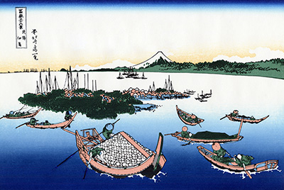 武陽佃嶌（ぶようつくだしま）