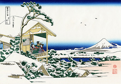 礫川雪ノ旦（こいしかわゆきのあした）