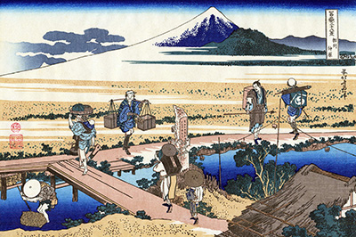 相州仲原（そうしゅうなかはら）