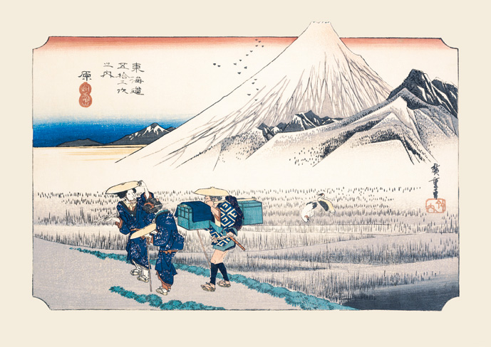 原 朝之富士（は
ら あさのふじ）