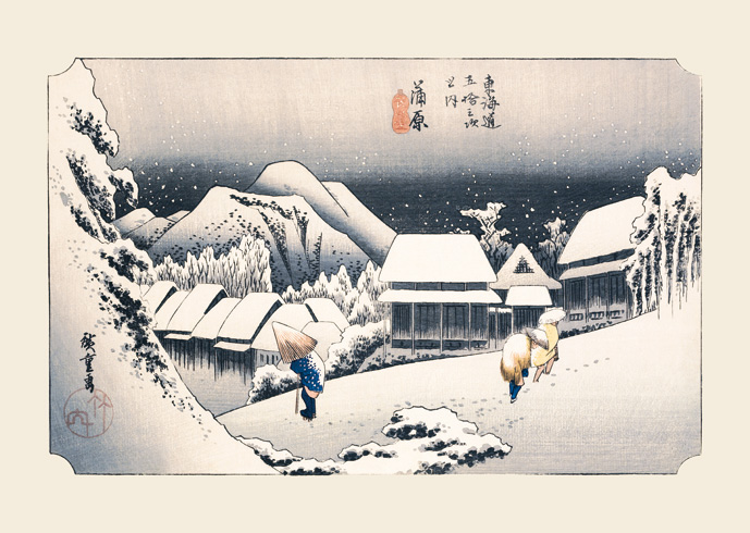 蒲原 夜之雪（か
んばら よるのゆき）