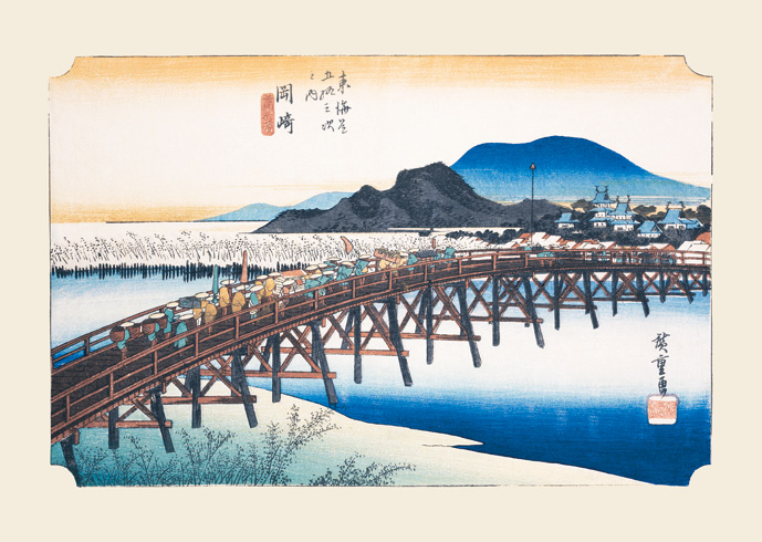 岡崎 矢矧之橋
（おかざき やはぎのはし）