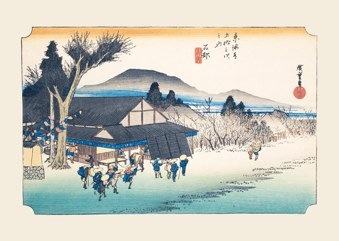 石部 目川ノ里
（いしべ めかわのさと）